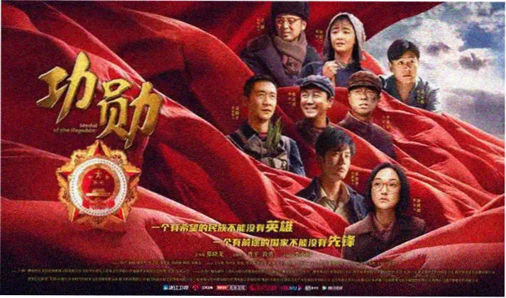 星辰影视在线观看免费-盗梦空间