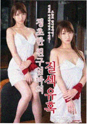星辰影视在线观看免费-楚门的世界