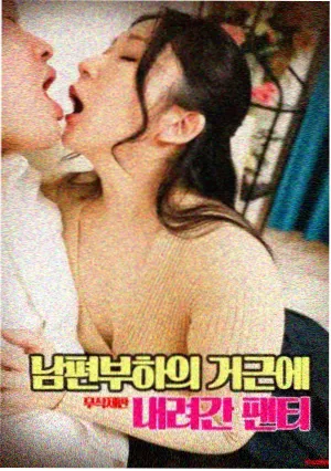 星辰影视在线观看免费-复仇者联盟4